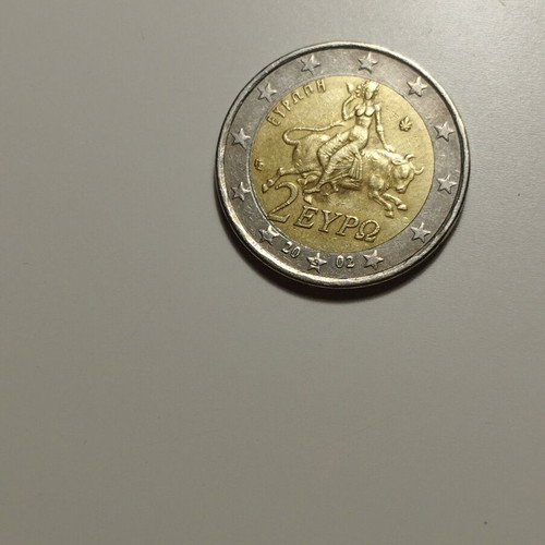 2 euro coin Greece 2002 like new with s at bottom star