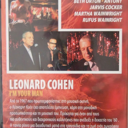 Leonard Cohen I'm Your Man DVD new, Berlin Festival 2006