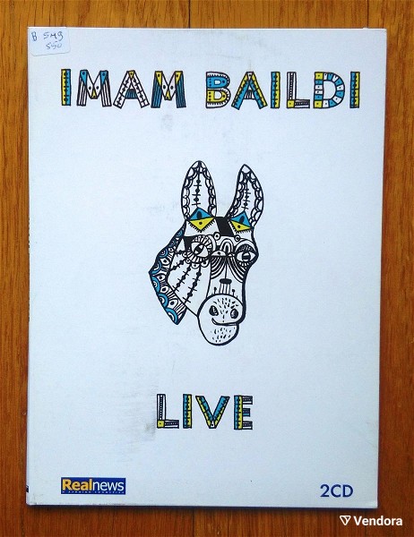  Imam Baildi - Live sillogi 2 cd