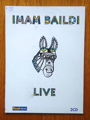 Imam Baildi Live συλλογή 2 CD μεταχειρισμένο