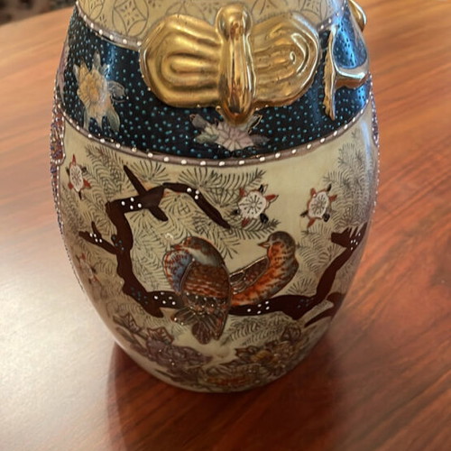 Vintage Japanese Satsuma Vase 25cm with Hand Painted Gold Dragon