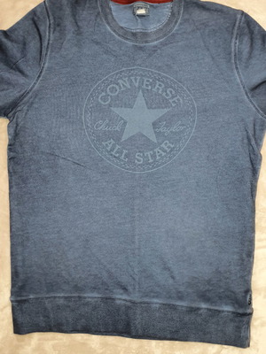 Φούτερ Superdry - Nike - Converse