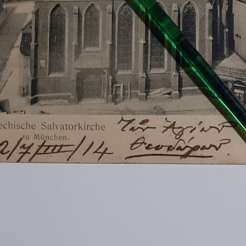 Postcard 1914 Greek Church of Munich used, signed by Archimandrite Germanos Vlachos