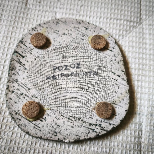 Ceramic coasters with enamel, like new, set of 6 with sea motif