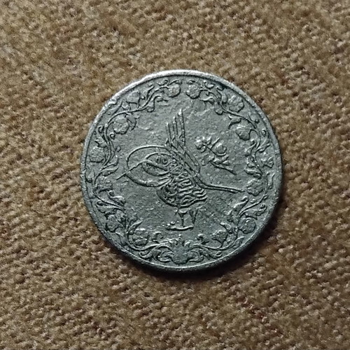 Egypt 5 Qirsh 1876 coin used, Sultan Abdul Hamid II