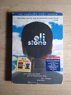 Eli Stone DVD πλήρης πρώτος κύκλος μεταχειρισμένο, χωρίς ελληνικούς υπότιτλους