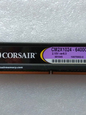 Corsair 1GB DDR2 800MHz 4-4-4-12 used memory