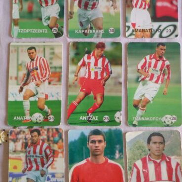 Olympiakos Rainbow Football Cards used, set of 9