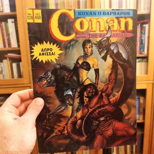 Conan The Barbarian 7 Used Issues (1990-1996)