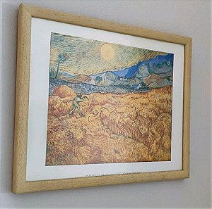 Πινακας Van Gogh | il mietitore (33x27cm)