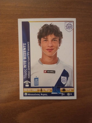 Αυτοκόλλητο Panini Superleague Ελλάδα 2012 Νο353 καινούργιο