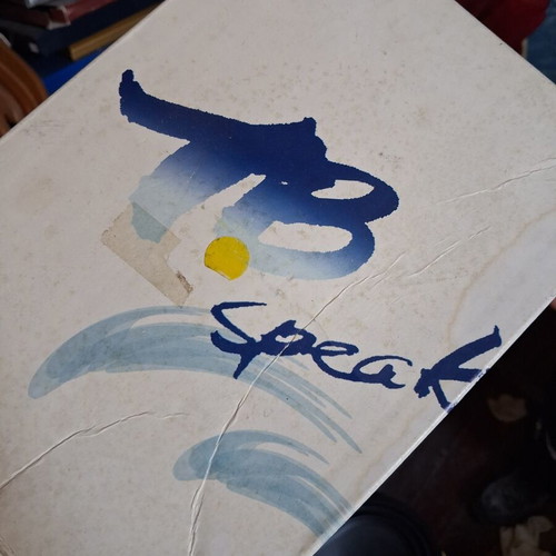TB Speakers W69-1042M 4Ω Woofer like new