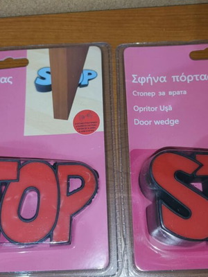 Door stop new