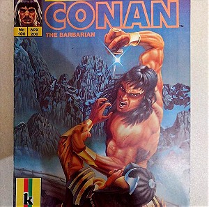 Conan κοναν νο100