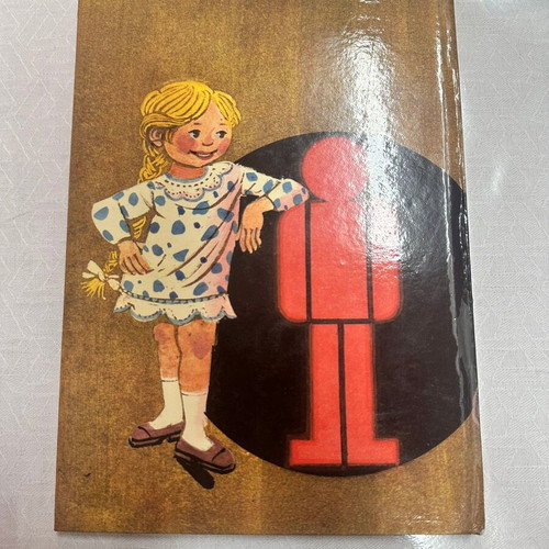Kyklforiaki Agogi book like new, Greek language, 1973 edition
