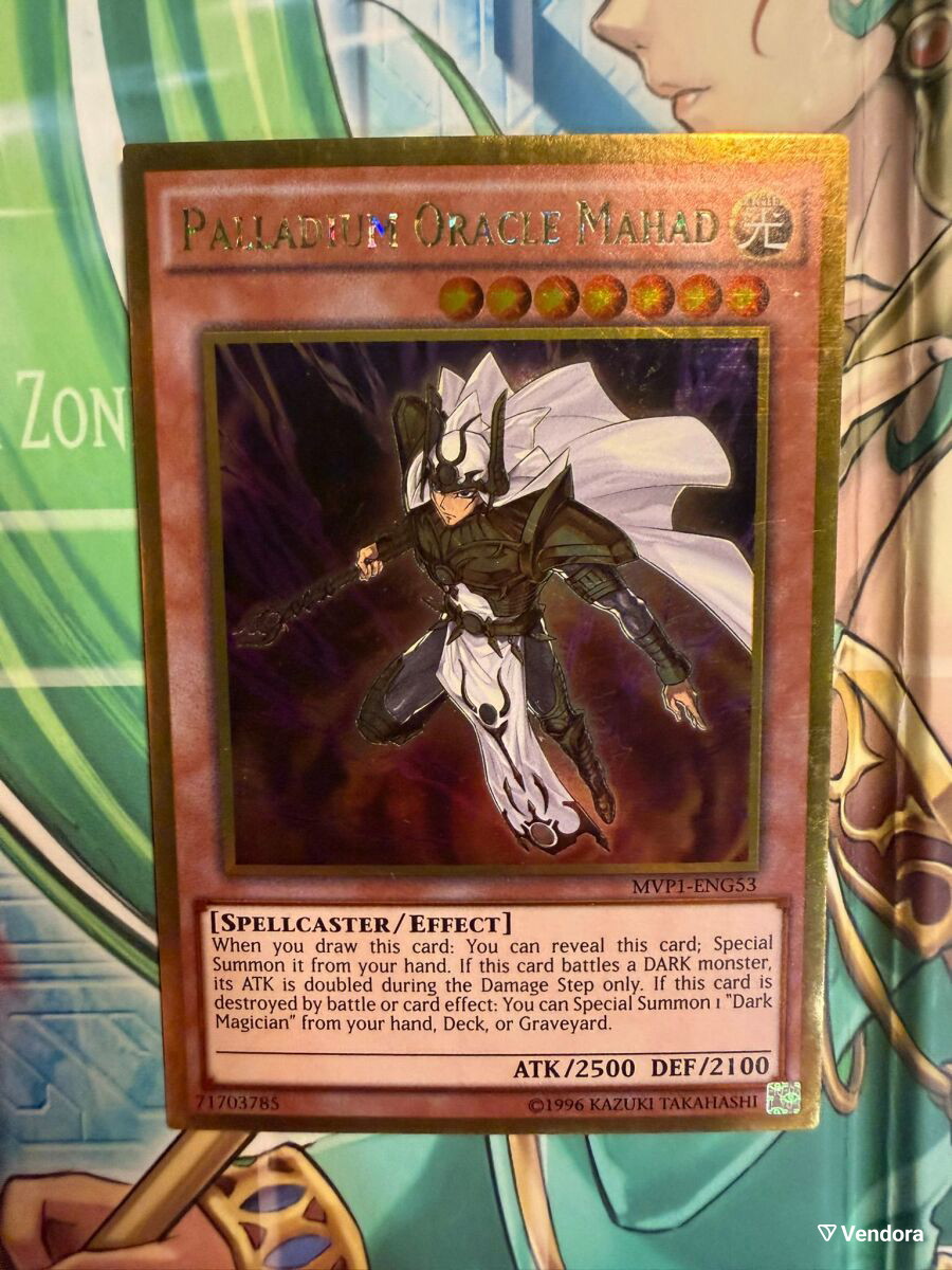 yugioh palladium oracle mahad deck [QCDB-JP012-UR]  Cardingedge and if its destroyed by battle or card effect Ships immediately! [Black Magician] Deck