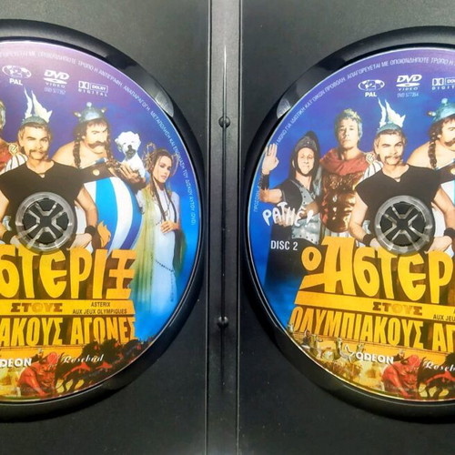 Asterix aux Jeux Olympiques DVD like new, comedy adventure