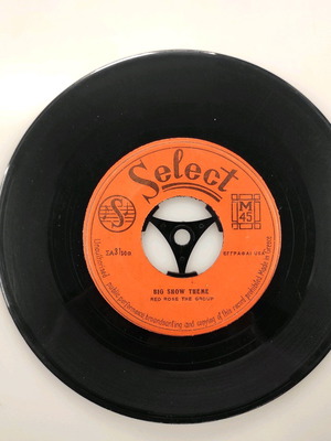 Red Rose The Group Big Show Theme 7" vinyl single used, rock