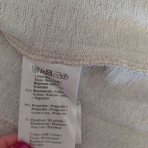 Just White cardigan light, like new, cotton, size M