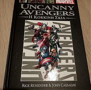 Η επίσημη συλλογή graphic novels της marvel #106 uncanny avengers η κόκκινη σκια