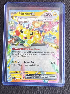 057 191 pokemon card Pokemon Japanese Inferno X Booster Box