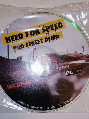 Need for Speed ProStreet Demo PC παιχνίδι καινούργιο