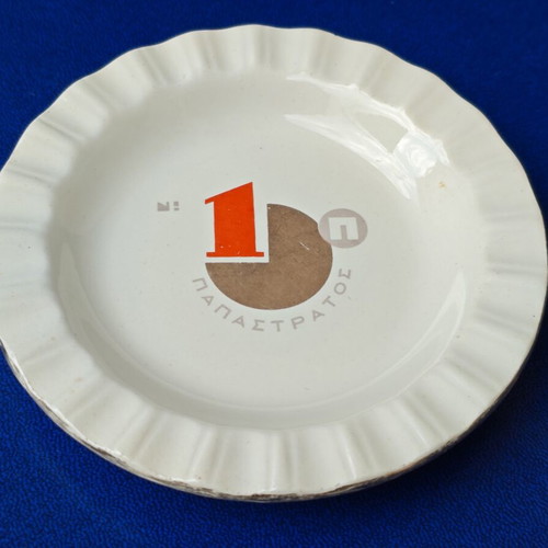 Papastratos No1 Ceramic Ashtray used, Kerameikos 1970s