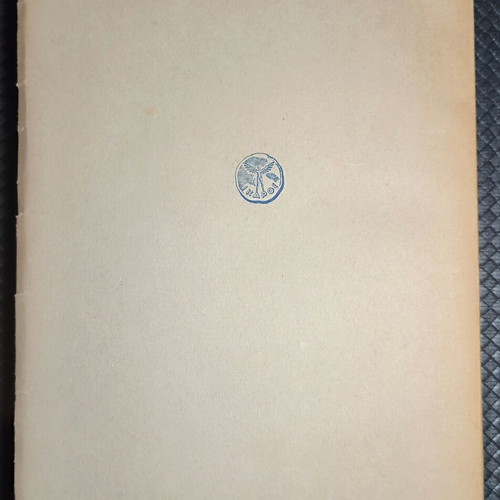 Ethics book by E. P. Papanoutsou, second edition