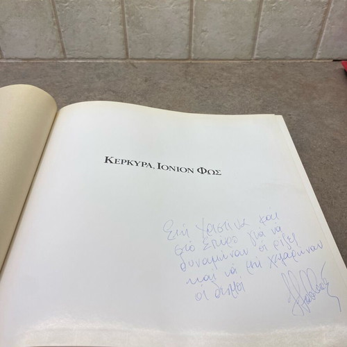 Kerkyra Ionion Fos book like new, photographic album 1993