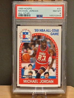 Κάρτα Michael Jordan 1989-90 NBA Hoops All-Star Game σαν καινούργιο