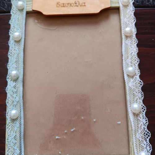 Frame used for gift to teacher