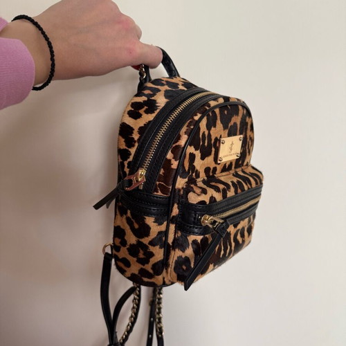 Juicy Couture backpack new leopard print women's