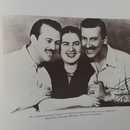 Biography book Giorgos Mitsakis like new