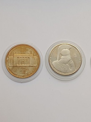 Commemorative Greek medals used, set of 2