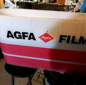 Παλιά πινακίδα AGFA FILM