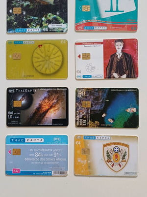 Phone cards used from Greece, pack of 8 pieces