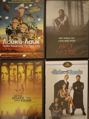 DVD 4 top-quality movies in plastic case new