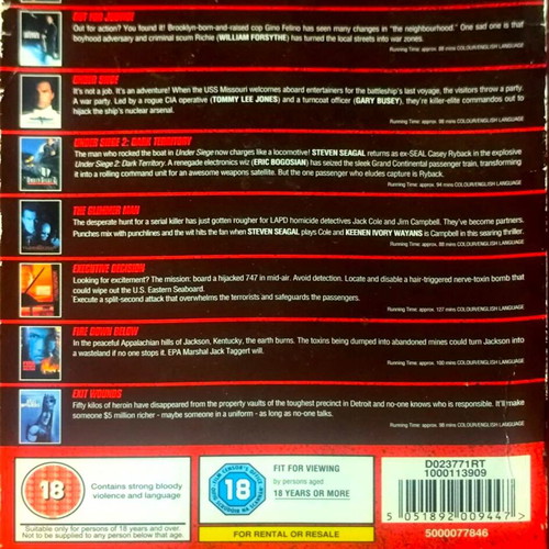 Συλλογή Steven Seagal DVD, περιπέτεια