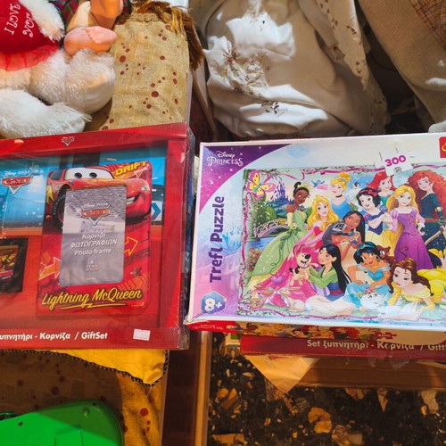 Used toys