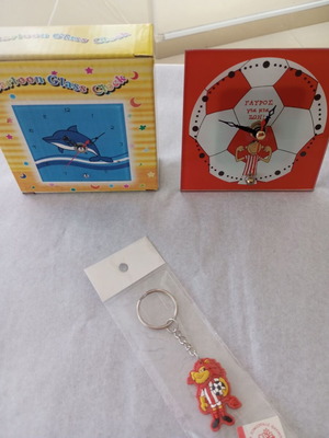 Table Clock "Gavros Gia Mia Zoi" with Gift Keychain