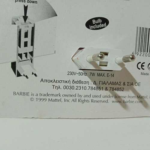 Mattel Barbie night light 1999 European power 230V-50Hz new