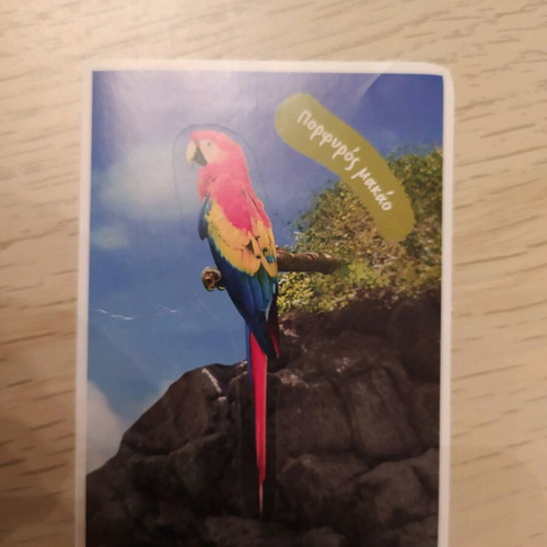 Collectible stickers Explore the Ocean new, 66 pieces