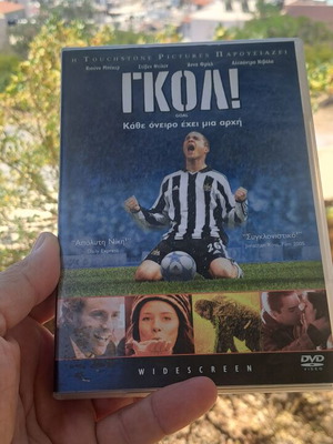 Goal! DVD used authentic collectible with subtitles