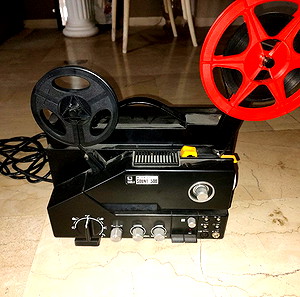 Projector