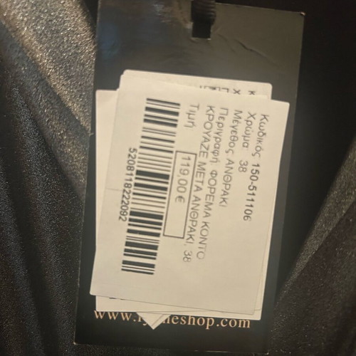 Lynne dress new, gray silver