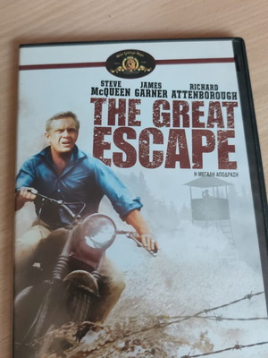 The Great Escape DVD used, foreign movie