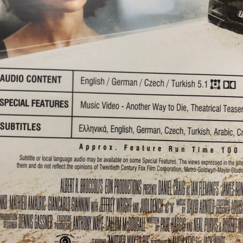 James Bond Quantum of Solace Special Edition DVD used with Greek subtitles