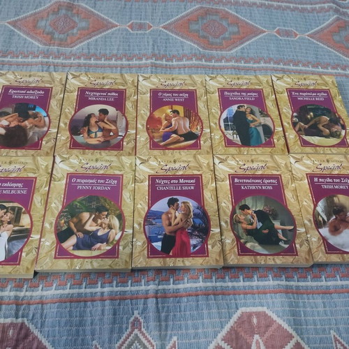 Arlekin collectible books used, pack of 10
