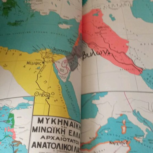 Historical Atlas A Issue used