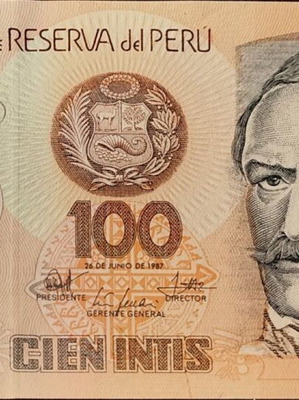 Χαρτονόμισμα Peru 100 Intis σαν καινούργιο [1987]